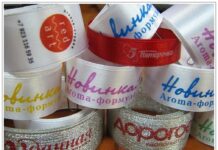 Технологии печати на атласной ленте