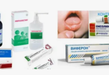 Как лечить стоматит: эффективные методы и средства